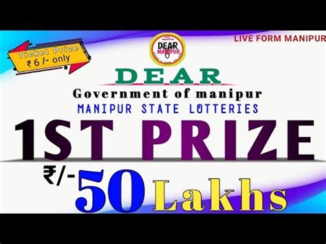 manipur live lottery|LiveDraw .